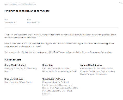 [암호화폐 시장의 균형점(Finding the Right Balance for Crypto) 세션 정보, WEF]