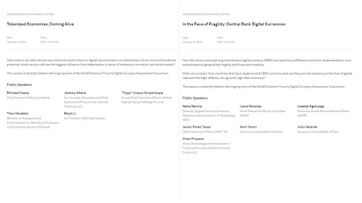 [토큰화된 경제, 중앙은행 디지털 화폐 세션 정보, WEF]