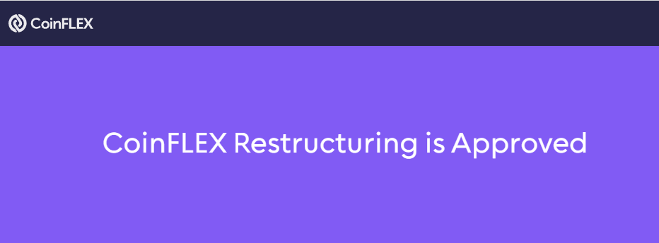 플렉스 토큰 급등 … 법원, 코인플렉스 구조조정 계획 승인