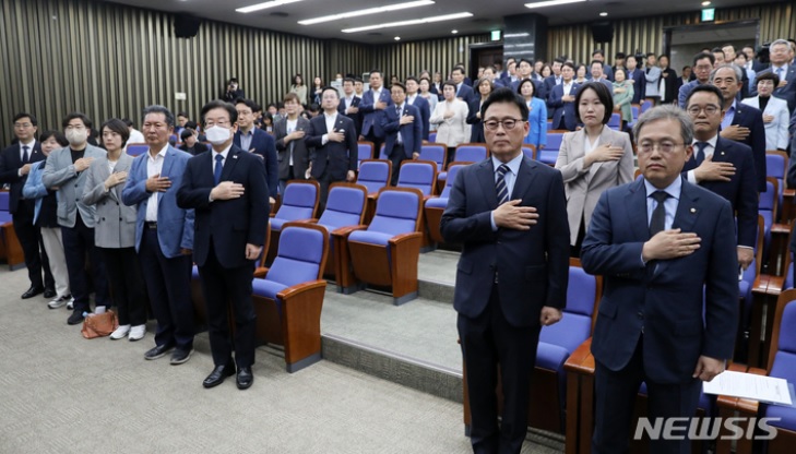 김남국, 핵심자료 제출 안하고 탈당… “조사 멈춰선 안돼”