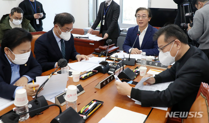 ‘국회의원 가상자산 이해충돌 방지법’ 정개특위 소위 통과