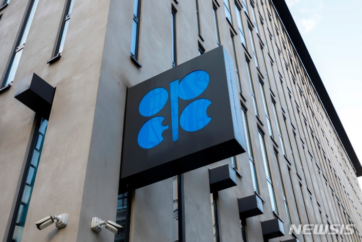  OPEC, 2025·2026년 석유수급 전망 일일 145만 배럴↑·143만 배럴↑ 유지