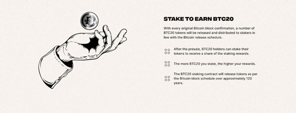 [BTC20 스테이킹 안내, BTC20]