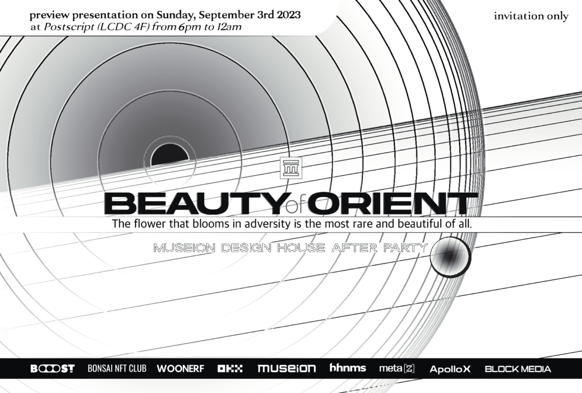 하이엔드 NFT 갤러리 뮤세이온, ‘Beauty of Orient’ 이벤트…KBW, 이드콘 기간 개최