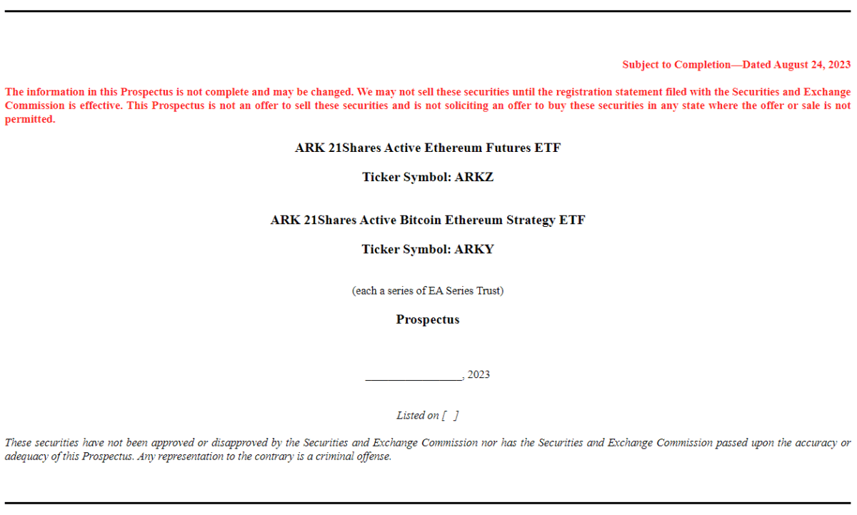 [아크인베스트 이더리움 선물 상장지수펀드 신청 서류 중, SEC]