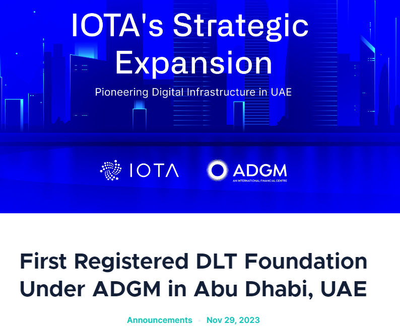 IOTA 50% 넘게 폭등 … 아부다비에 생태계 DLT 재단 등록