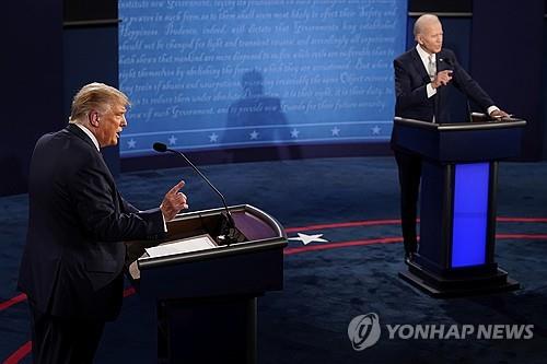 트럼프-바이든 뉴햄프셔 경선 각각 승리…재대결 조기 확정 유력(종합2보)