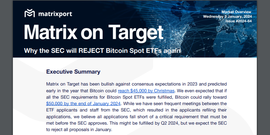 비트코인 연말 가격, 현물 ETF 거부돼도 연초 보다 높을 것  – 메이트릭스포트