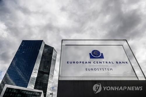 유로존 1월 소비자물가 상승률 2.8%로 소폭 둔화