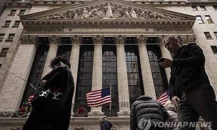 뉴욕 증권거래소 앞, 연합뉴스 NYSE