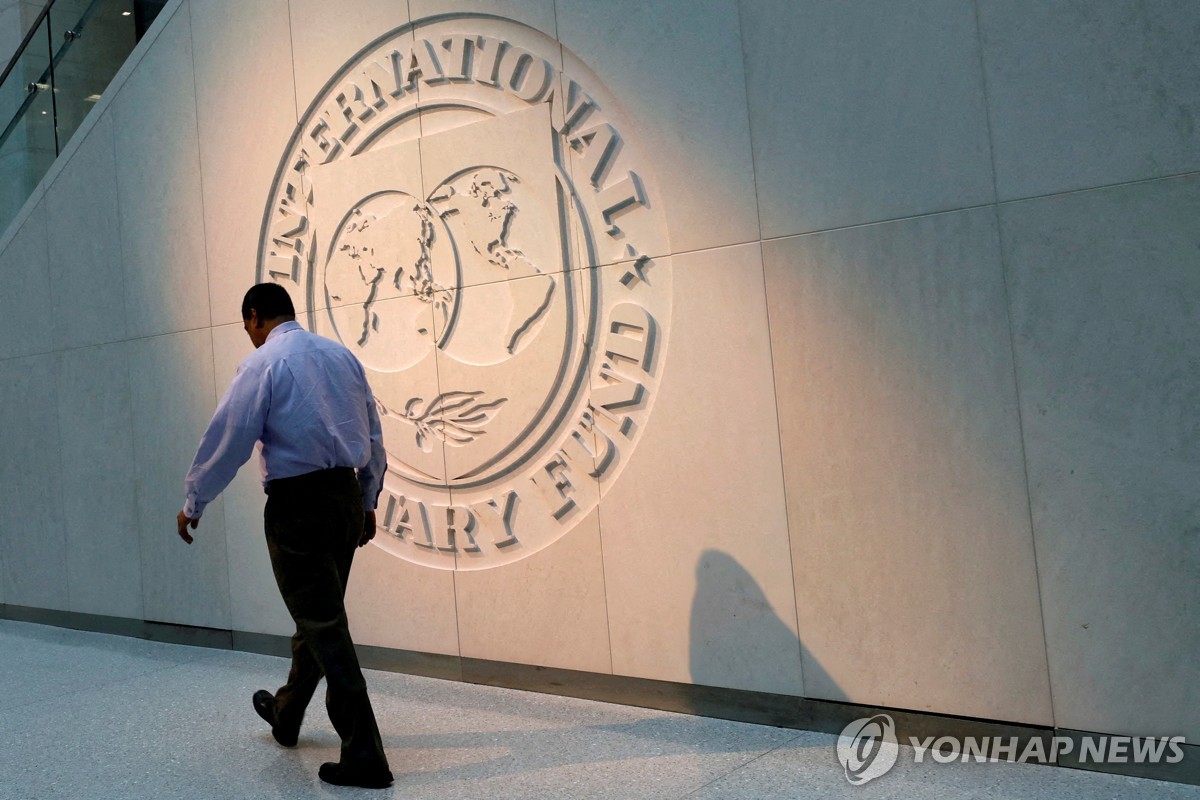 IMF, ‘글로벌 선거의 해’ 부채 증가 우려…”재정지출 억제해야”