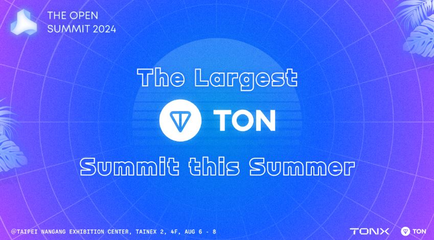 올 여름 최대 TON 이벤트 ‘디 오픈 서밋(The Open Summit)’ 타이베이서 8월 개최 