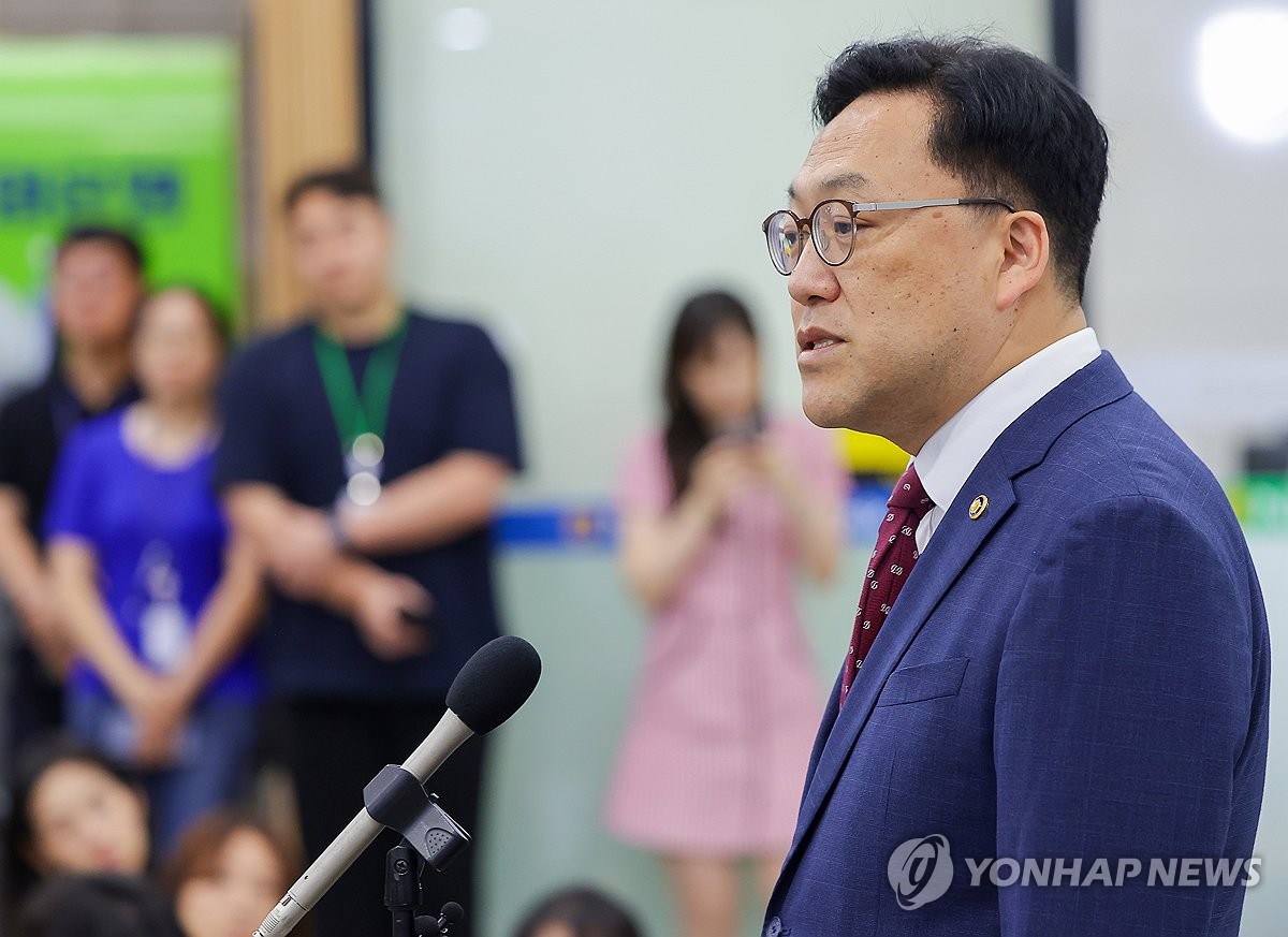 [주간금융이슈] 김병환 금융위원장 본격 행보, 가계대출 규제 검토