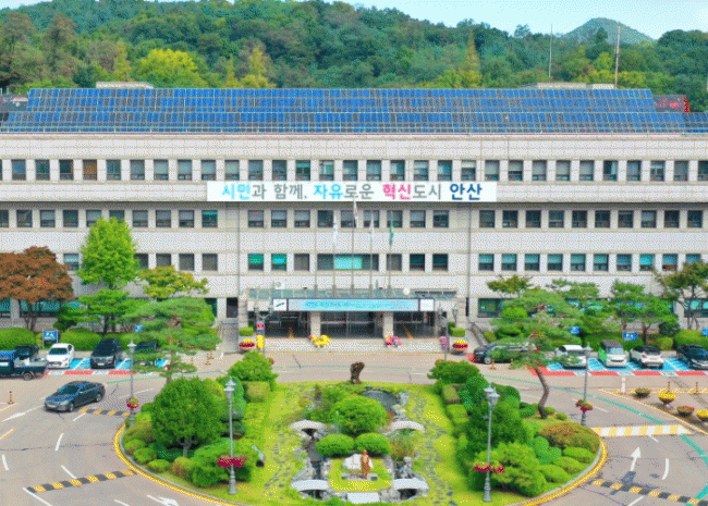 안산시, 지방세 체납에도 ‘가상자산 압류 조치’ 실시