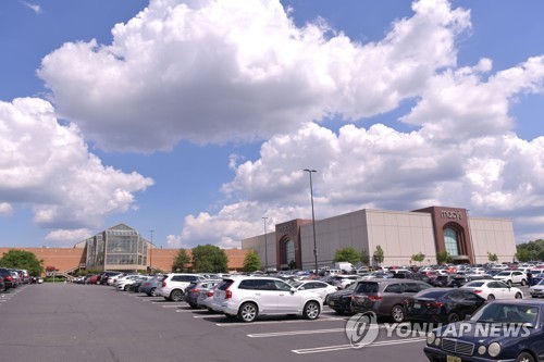  [주요 뉴스] 미국 서비스업 7월 확장세… 경기 둔화 우려 완화