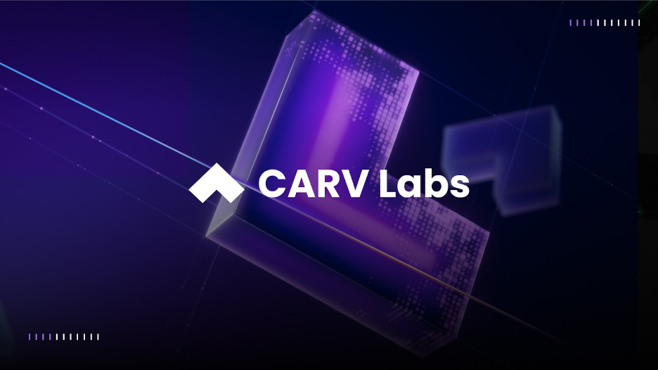 카브 프로토콜, 5000만 달러 규모 탈중앙화 데이터 생태계 지원 프로그램 ‘CARV Labs’ 출범