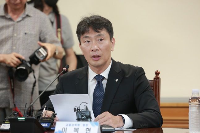 [2024 국정감사] 이강일 의원 “케이뱅크, 업비트 사금고 전락 위험”⋯이복현 금감원장 “중요 리스크 인정”