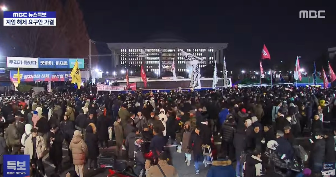 국제 신평사 잇따라 경고…무디스 “한국 자산 선호도 떨어뜨려”