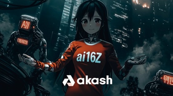 아카시 네트워크(Akash Network), ai16z와 협력해 AI 에이전트 자율 배포 지원