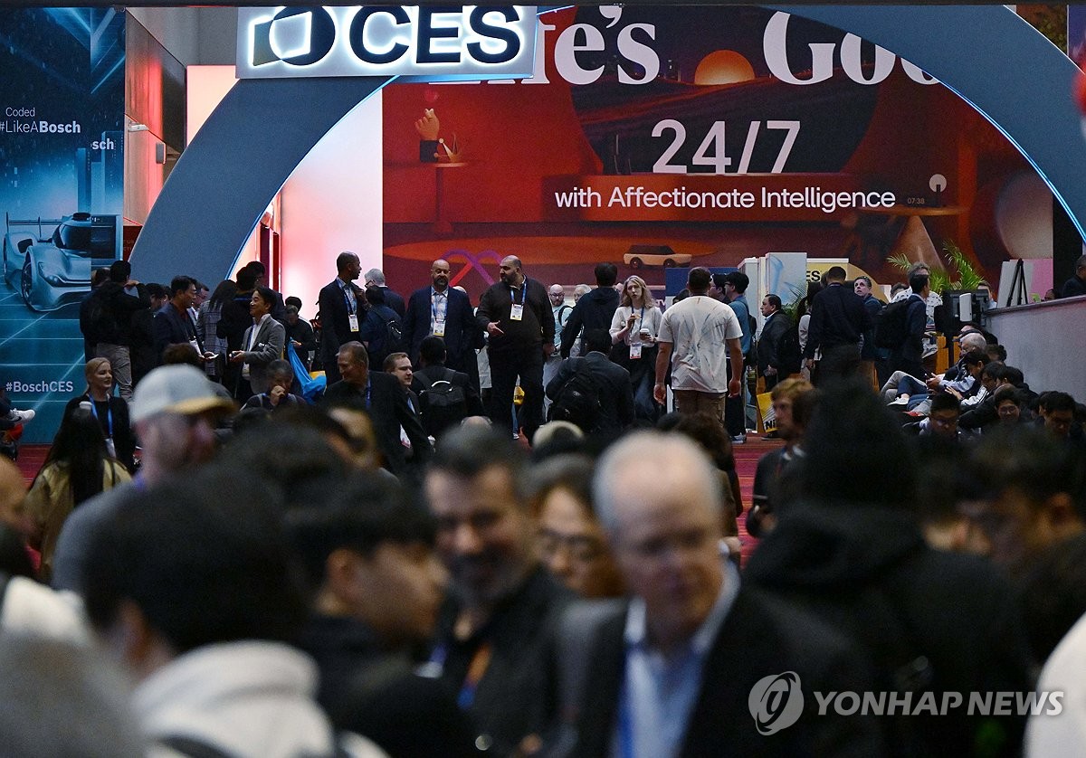  ‘CES 2025’ 참관객 총 14만1천명…지난해 대비 5% 증가