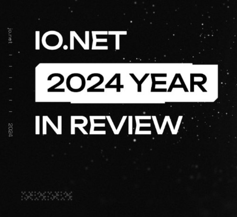 아이오넷(io.net), 2024 성과와 2025 전망: 분산형 컴퓨팅 새 기준 제시