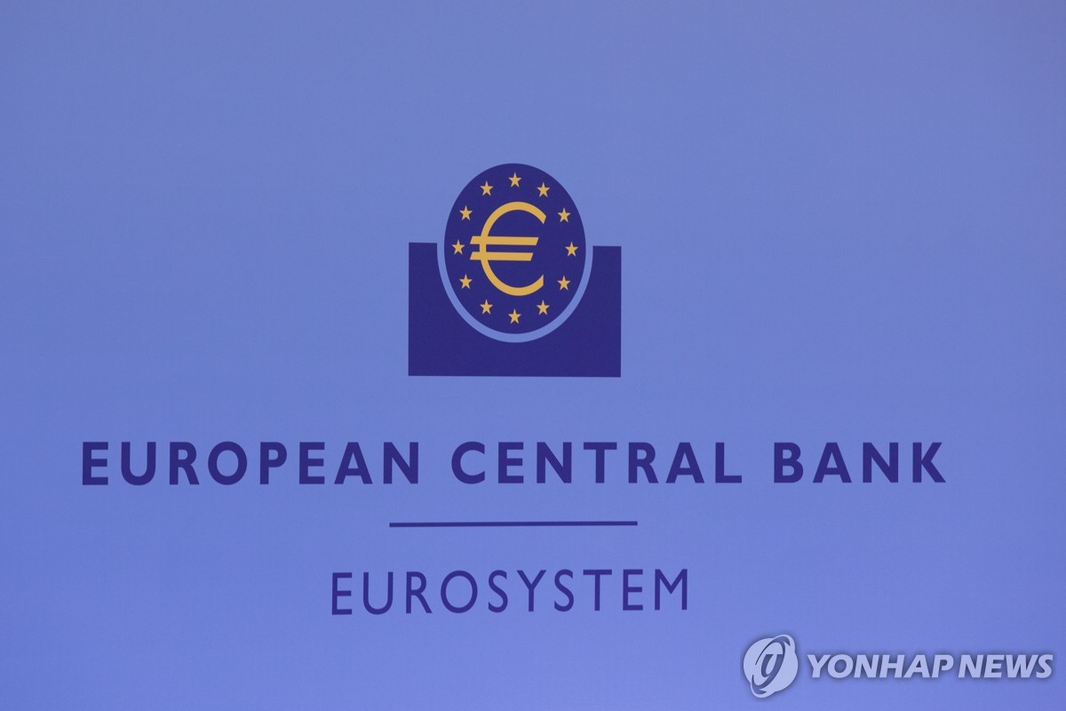  유럽중앙은행(ECB), 무역전쟁 우려에 금리인하 속도조절론