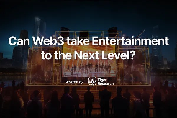  The Next Level of the Entertainment Industry: Can Web3 Be the Answer?