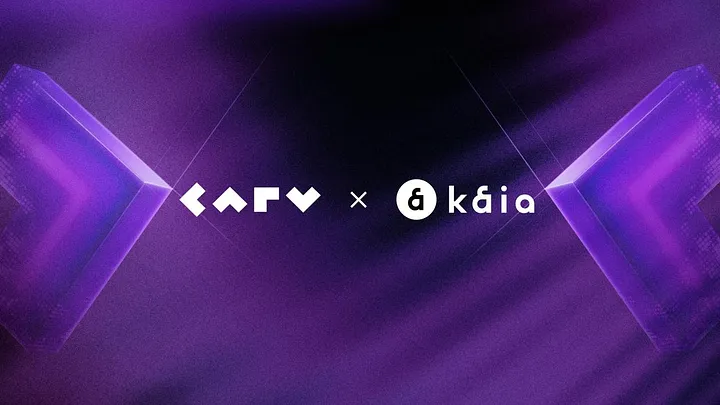 카브(CARV), 카이아(KAIA)와 파트너십 체결… “웹3 대중화를 위한 신원 및 데이터 관리 강화”